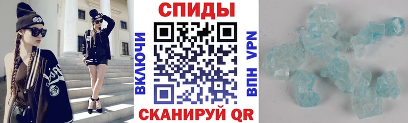 купить наркоту  Свободный  АМФ Premium 