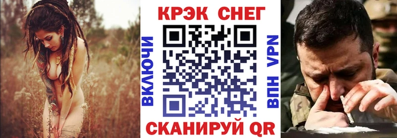 где купить наркотик  Свободный  Cocaine Боливия 