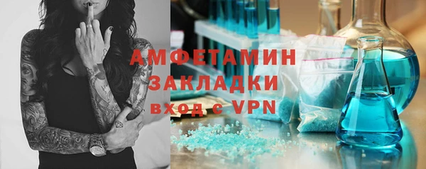 мескалин Аркадак