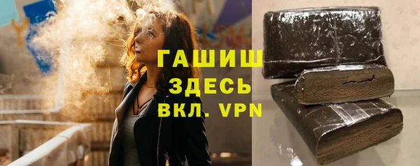 мескалин Аркадак