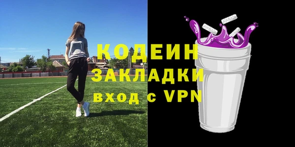 мескалин Аркадак