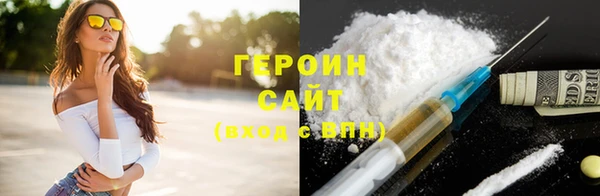 экстази Пересвет
