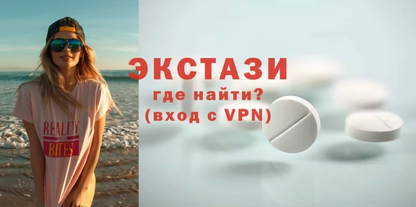 мескалин Аркадак