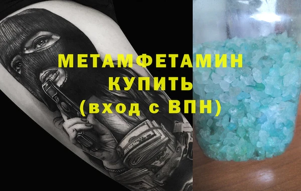 мескалин Аркадак