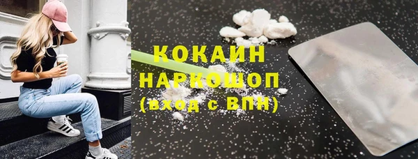 MDMA Пестово