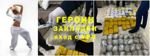 мескалин Аркадак